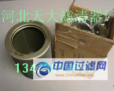 颇尔液压8310