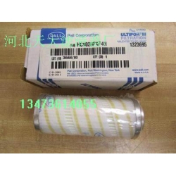 颇尔滤芯HC8200FKP13H 电厂专用颇尔系列滤