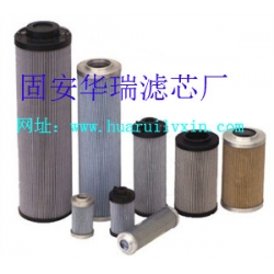 原装颇尔滤芯HC9021FKS8Z
