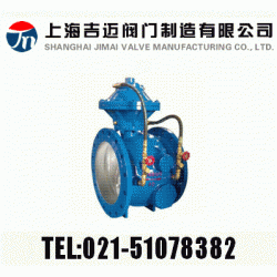 上海DG7M43HX型管力阀