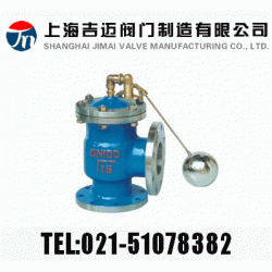 上海H142X液压水位控制阀