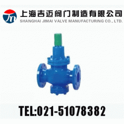 上海Y42X-10,Y42X-16型水用减压阀