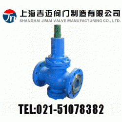 上海Y42X-16,Y42X-16C型薄膜式减压阀