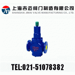 上海Y42X-16Q,Y42F-16型弹簧薄膜式减压