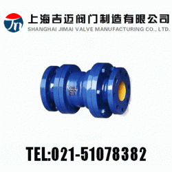 上海Y43X-10,Y43X-16型铸铁比例式减压阀