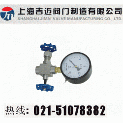 上海压力表三通阀J19H-160P
