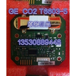 CO2  红外二氧化碳传感器 T6603-5