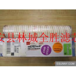颇尔滤芯HC8900FKN13Z