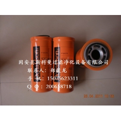 P164378唐纳森滤芯