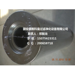 P171574唐纳森液压油滤芯