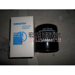 600-411-1191小松滤芯