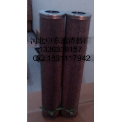 颇尔滤芯HC9601FKP13H