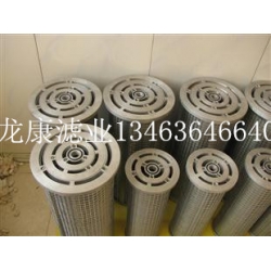 LY38/25三联体液压滤芯