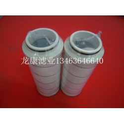 颇尔滤芯HC8314FKT39H