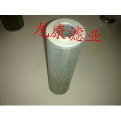 黎明液压油滤芯HX-10×30
