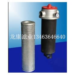 生产黎明液压油滤芯HX-40×20Q