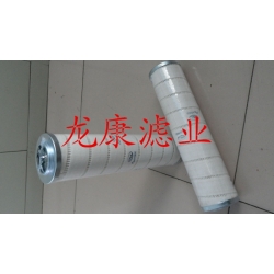 HC8900FKZ8H颇尔滤芯