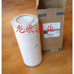 HC9400FDN13Z 颇尔滤芯