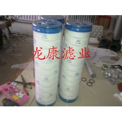生产HC9100FKT8Z 颇尔滤芯