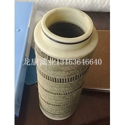 HC9100FKN8Z颇尔滤芯