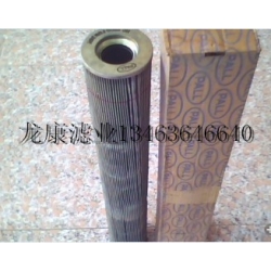 HC9021FUT4H颇尔滤芯