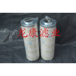 生产HC8800FKZ16Z 颇尔滤芯