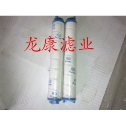 HC7500SKP8H 颇尔滤芯