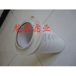 生产HC7500SKK8H 颇尔滤芯