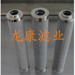 02.0140 D.3VG.30.HC.英德诺曼滤芯