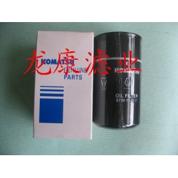 07063-01142小松挖掘机滤芯