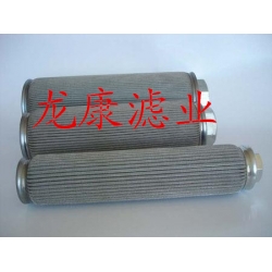 ST718-00-C(R)N不锈钢液压滤芯