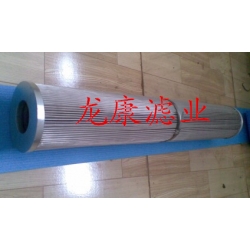 HBX-63×5黎明液压油滤芯