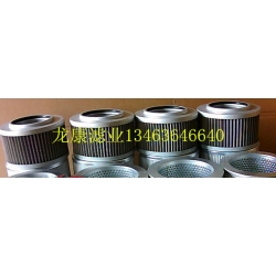 HBX-110×3黎明液压油滤芯