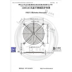 散热风扇网罩 钢丝网 外转子风机网罩