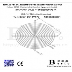 专业生产钢丝网罩 风机网罩 风扇网罩设备