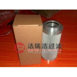 CSG-150-A25-A翡翠液压油滤芯