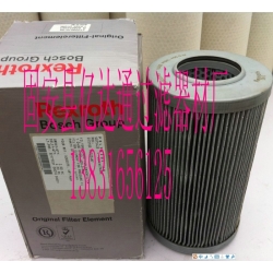 R928005961力士乐液压滤芯