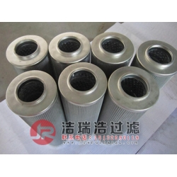 ABZFE-R0140-10-1X/M-A液压油滤芯