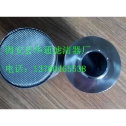 碳四油水分离器,液化石油气聚结油水分离器,酸洗油水分离器