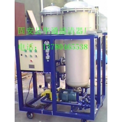 FH-30油水分离器,FH-50油水分离器聚结油水分离器