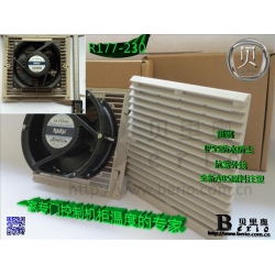 FAN AND FILTER_RC177-230_水处理设备