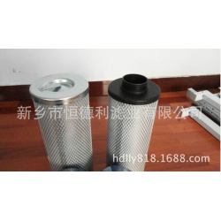 专业生产 144606-02 昆西油气分离器