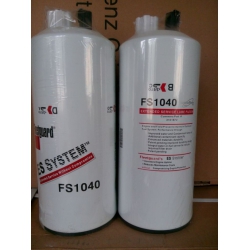 弗列加油水滤芯FS1040