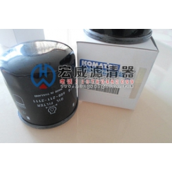 PC60-8小松机油滤芯600-211-2110