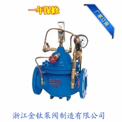 金钛700X-10水泵控制阀