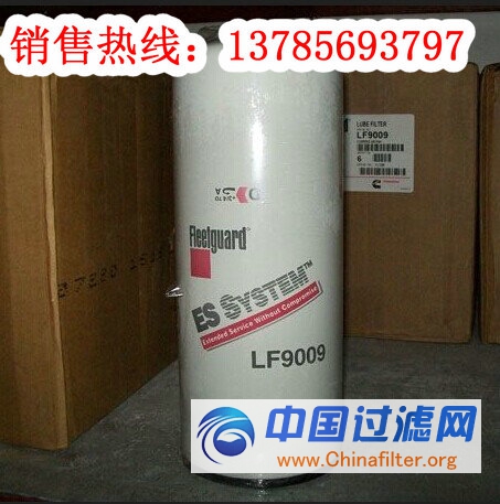 LF9009上海弗列加机油滤芯
