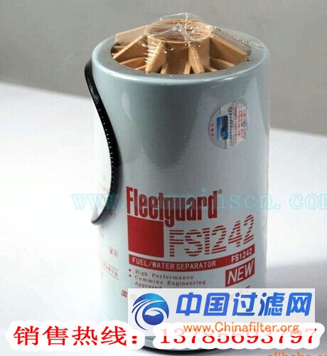 FS1242上海弗列加柴油滤