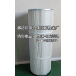 启泰3266 3566抛丸机除尘滤芯滤筒