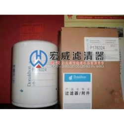 P551615唐纳森滤芯