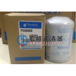 P550008唐纳森滤芯